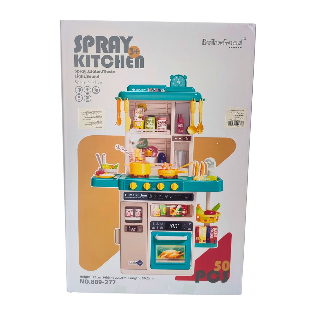 Cuisine pour enfant avec 50 accessoires