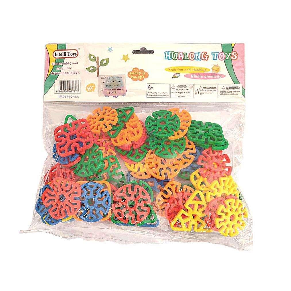 Blocks Puzzle - Esprit Jouets Livraison en Tunisie - Jouets Pas Chers