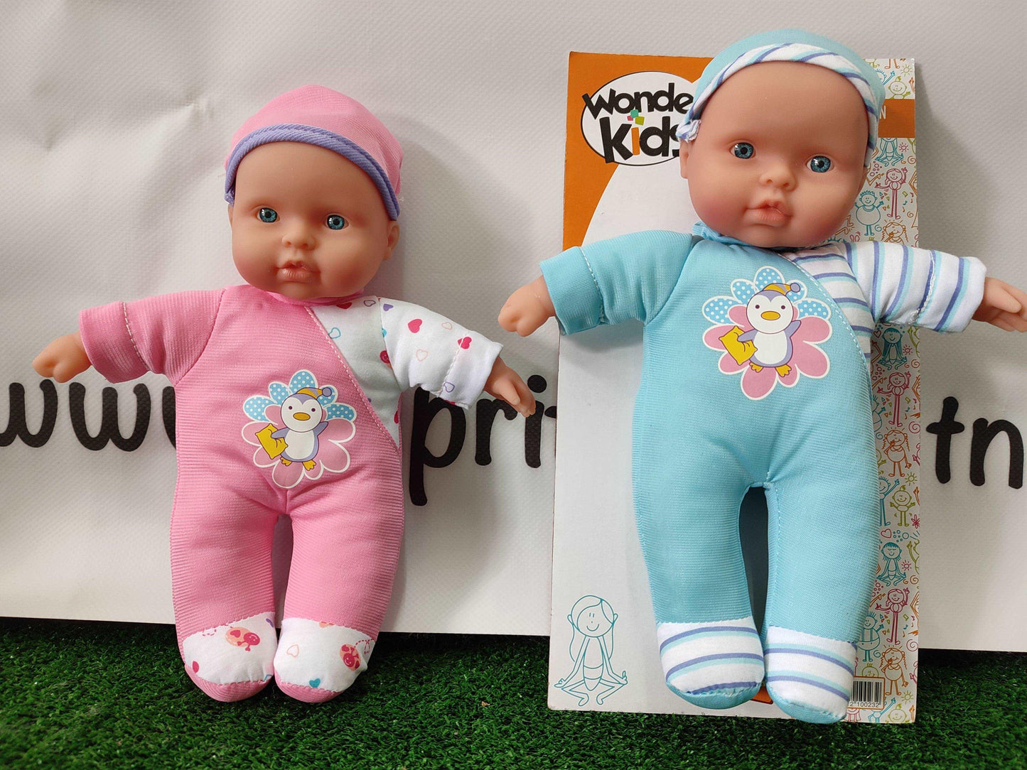 Poupée Mon Bébé Câlin 26 cm - Esprit Jouets Livraison en Tunisie - Jouets Pas Chers