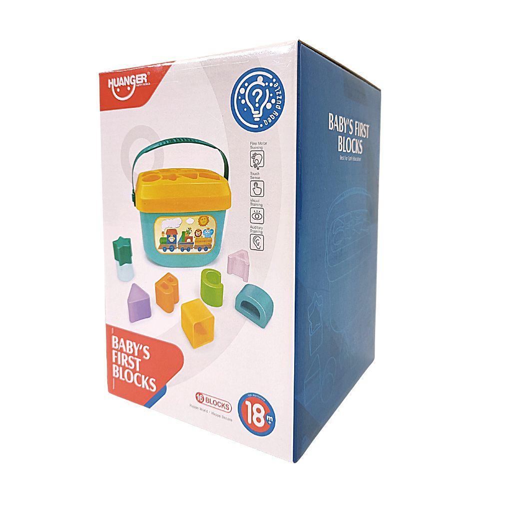 Box Majd Fomes et Lettres - Esprit Jouets Livraison en Tunisie - Jouets Pas Chers