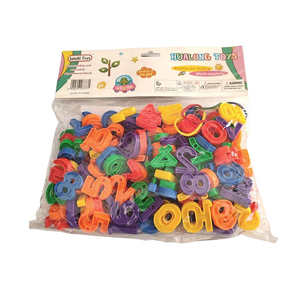 Blocks Puzzle - Esprit Jouets Livraison en Tunisie - Jouets Pas Chers