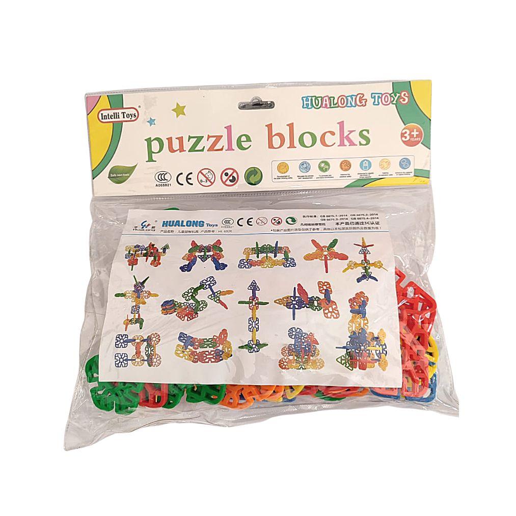 Blocks Puzzle - Esprit Jouets Livraison en Tunisie - Jouets Pas Chers