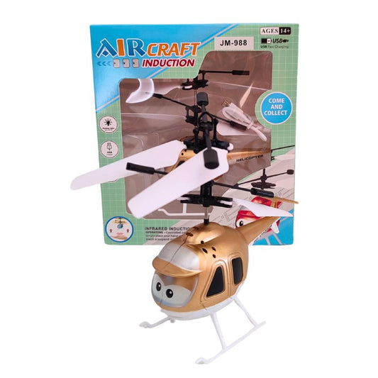 Jouet Hélicoptère induction marron - Esprit Jouets Livraison en Tunisie - Jouets Pas Chers
