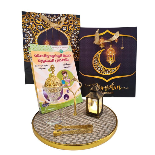 Pack ramadan livre + décoration