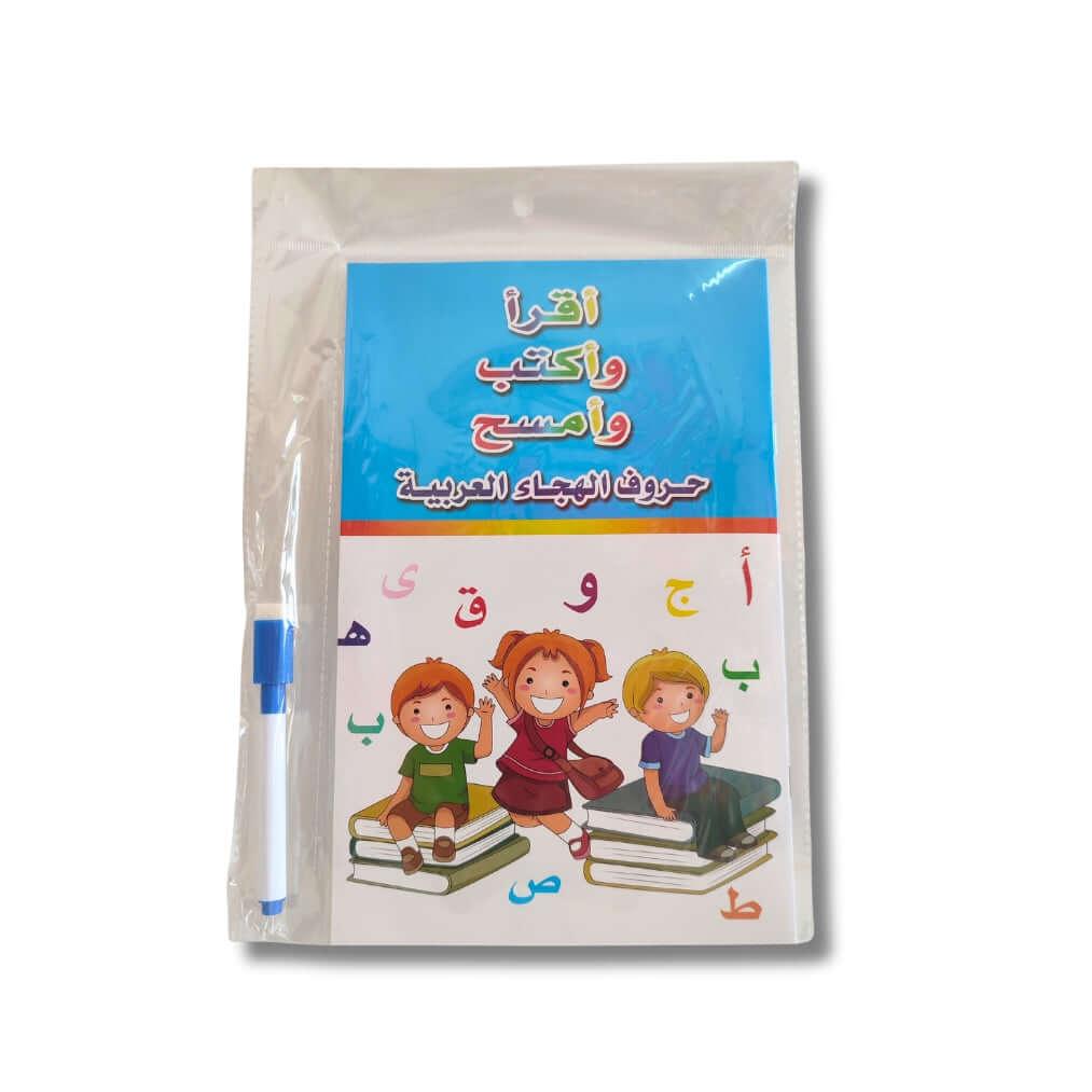 Livre Apprentissage Lettres Effaçable - Esprit Jouets Livraison en Tunisie - Jouets Pas Chers