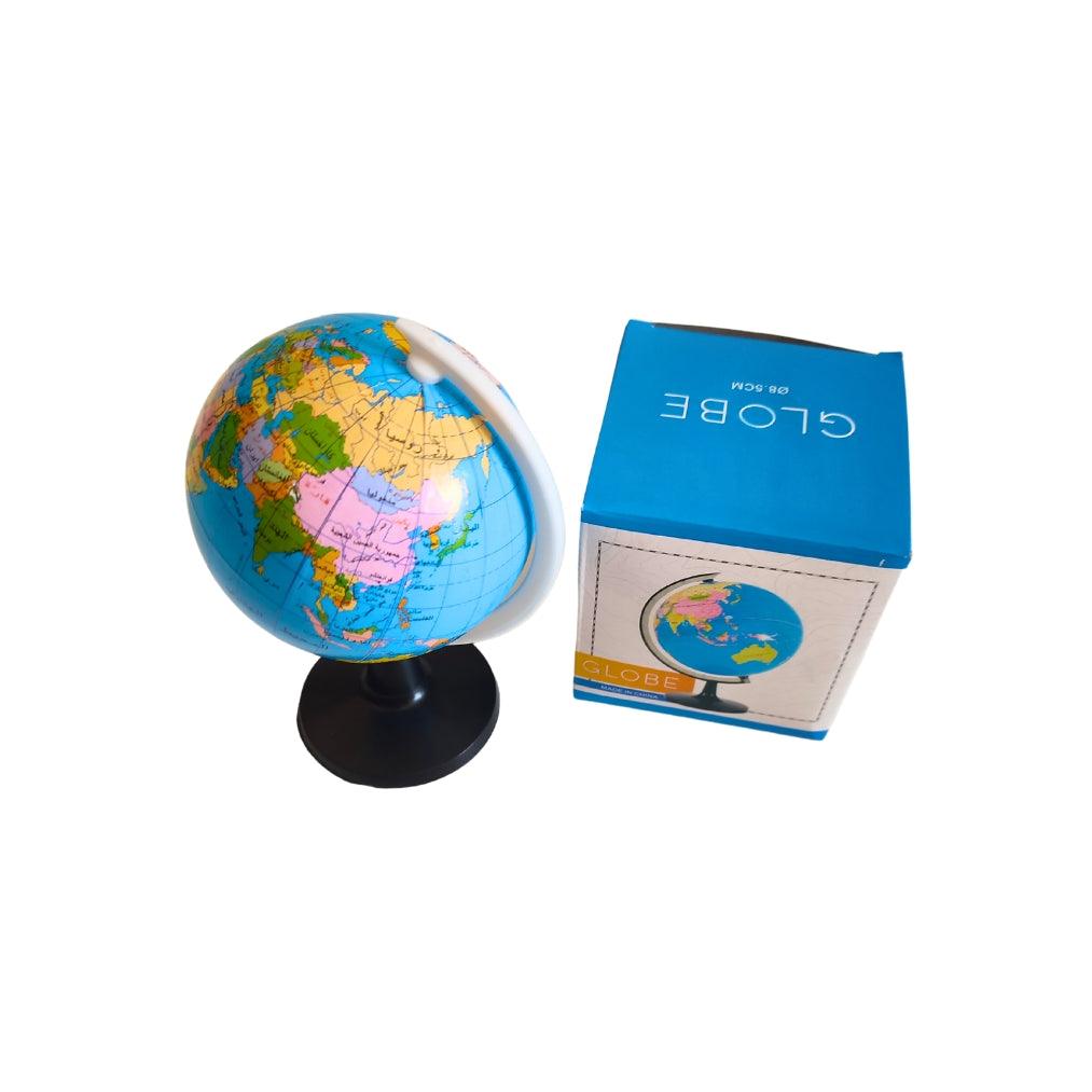 Petit Globe Terrestre - Esprit Jouets Livraison en Tunisie - Jouets Pas Chers