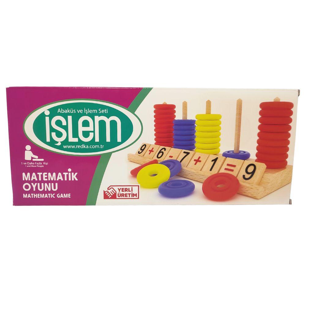 Jeu Educatif en bois additions - Esprit Jouets Livraison en Tunisie - Jouets Pas Chers